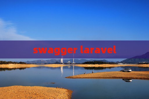 swagger laravel